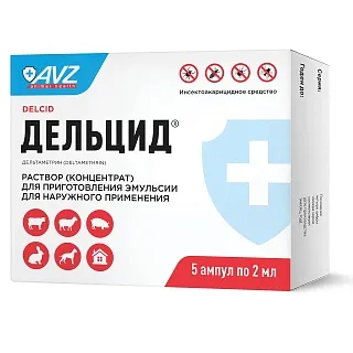 ДЕЛЬЦИД®. Раствор (концентрат) для приготовления эмульсии для наружного применения: описание, применение, купить по цене производителя